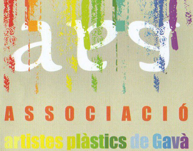 logoartistes logoartistes