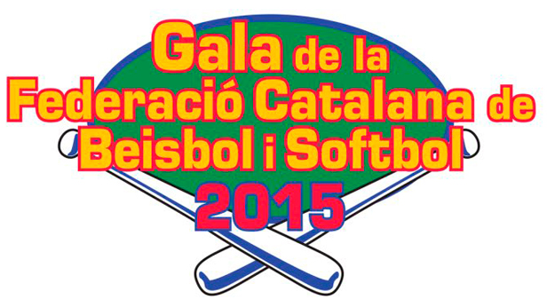 gala-beisbol-21016 gala-beisbol-21016
