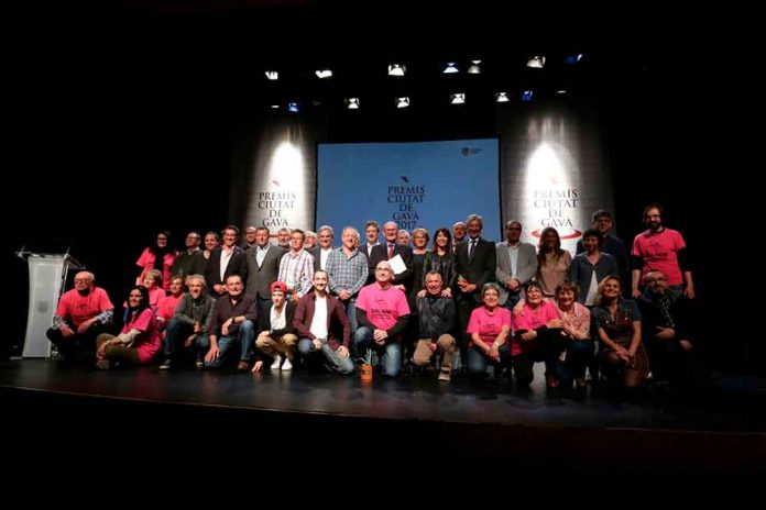 premis-ciutat-de-gava-2017 Premis Ciutat de Gavà 2017