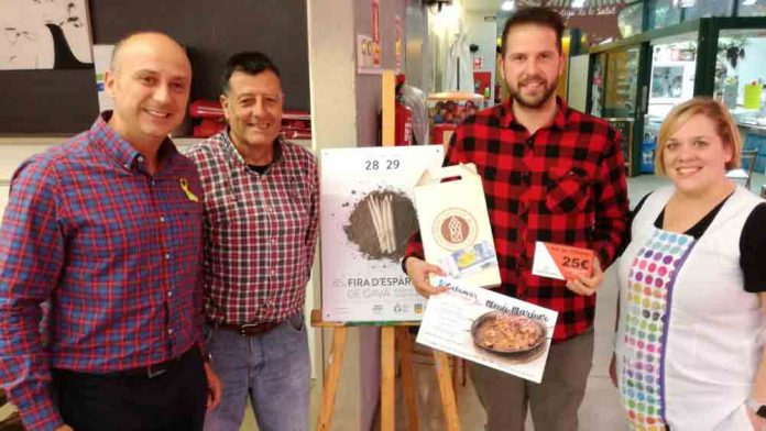 Lliurats els premis del sorteig de la Fira