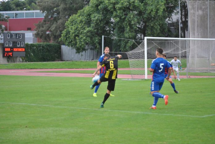 C.F. Gavà