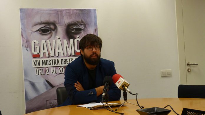 GavàMón