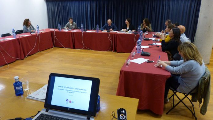 Consell Municipal de Comerç