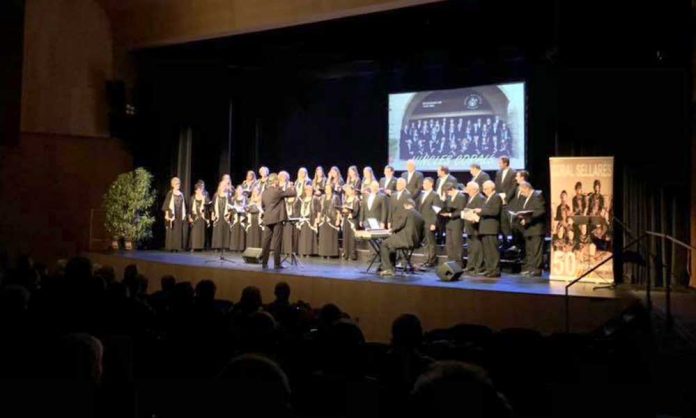 Concert Vincles Corals