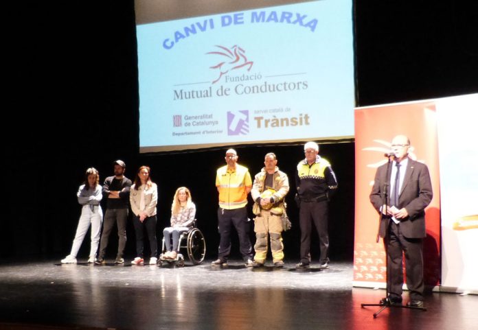 Canvi de marxa
