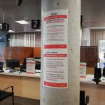 Carteles_ajuntament