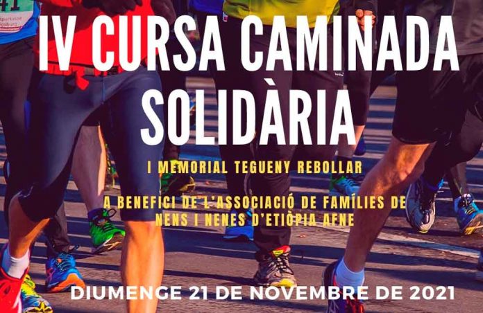 Cursa solidària per Etiòpia el 21 de novembre