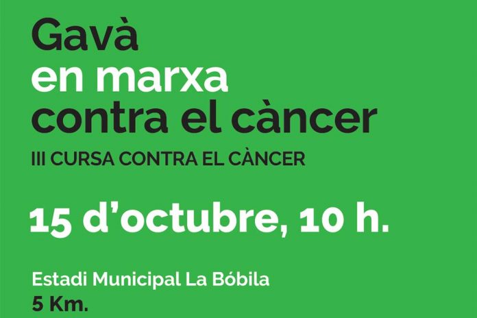 cancer-280923 III Marxa Contra el Càncer