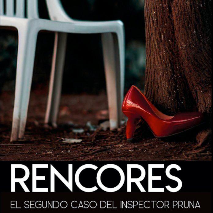 rencores
