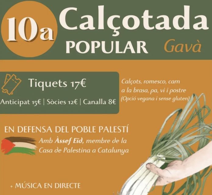 La Màquia