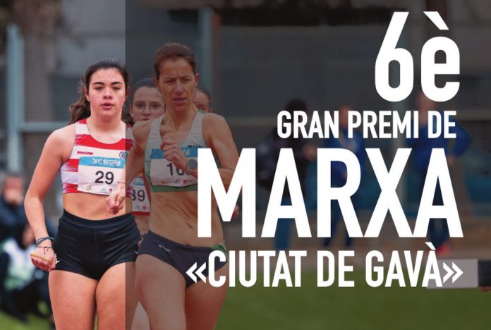 Gran Premi de Marxa