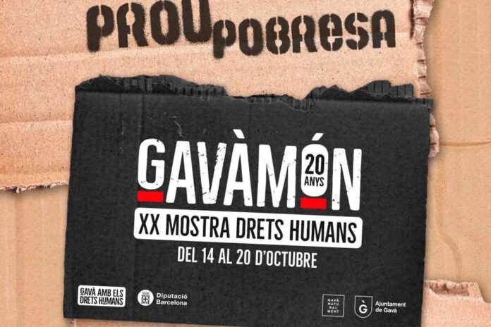 GavàMón 2024