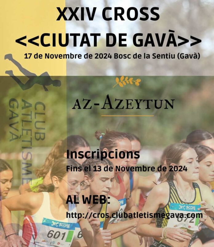 Cross Ciutat de Gavà