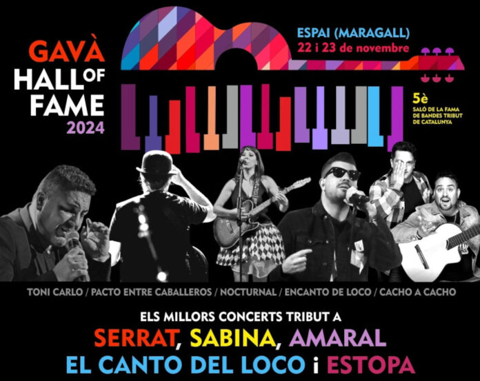La 5ª edició del Gavà Hall of Fame tindrà lloc el proper cap de setmana, els dies 22 i 23 de novembre Gavà Hall of Fame