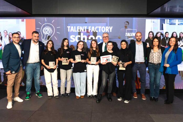 Gavà guanya la 4a edició del Talent Factory School