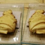 IMG_20250213_223032