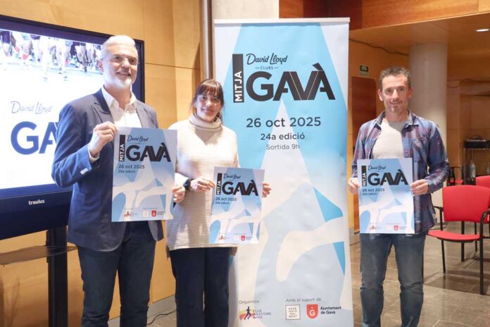 mitja-marato-1-260225 Mitja Marató a Gavà el proper 26 d'octubre