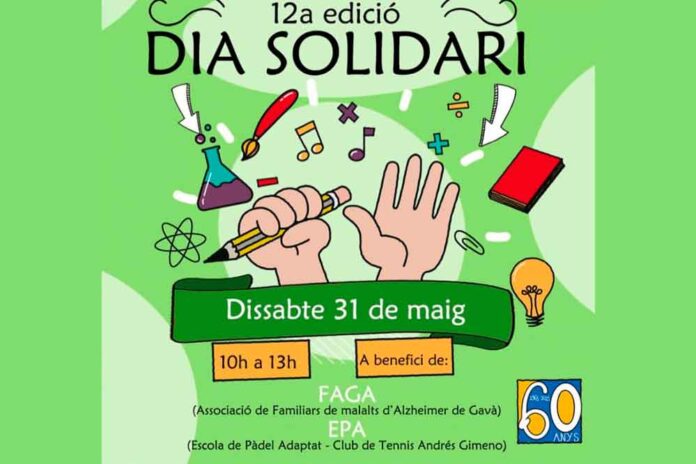 El Santo Ángel celebra un nou dia solidari aquest 31 de maig