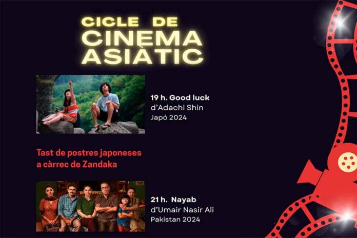 cinema-asiatic Cicle de cinema asiàtic el 12 de desembre