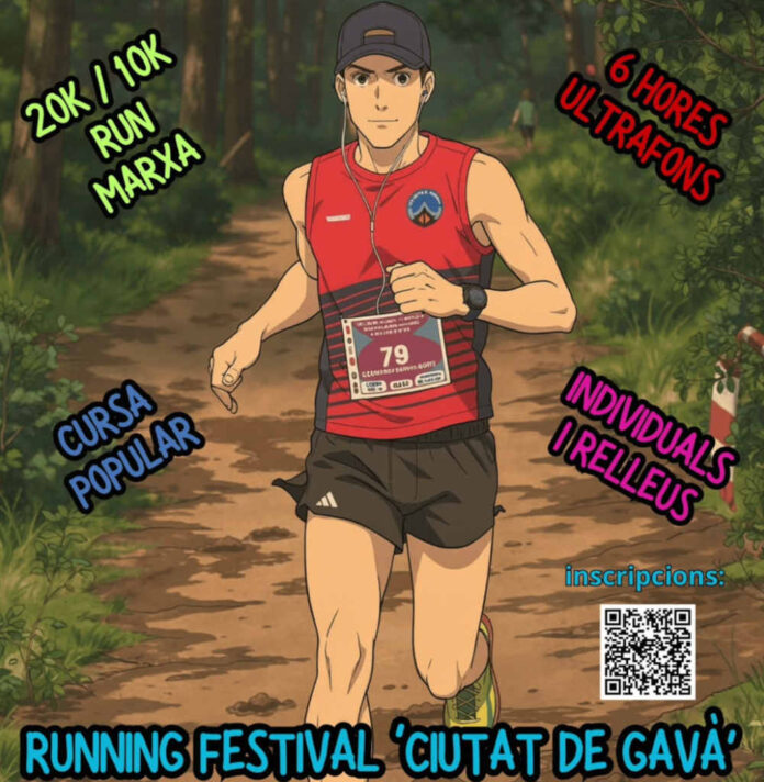 Running Festival