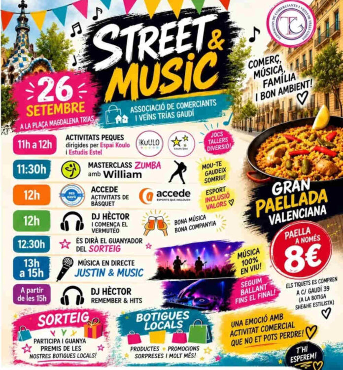 Street & Music