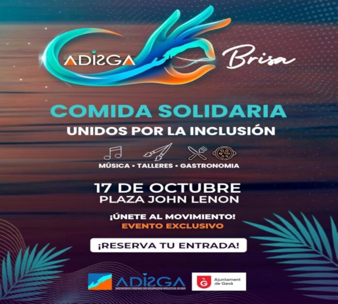 Adisga