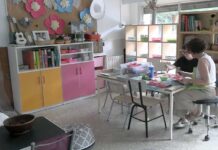 L’escola Maria Felip creix amb nous alumnes El Maria Felip creix amb nous alumnes
