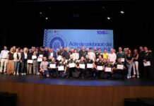 La Policia Municipal celebra el dia del Patró