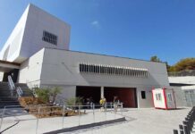 El CAP Gavà 3 entrarà en funcionament el 27 d’octubre El CAP 3 entrarà en funcionament el 27 d'octubre